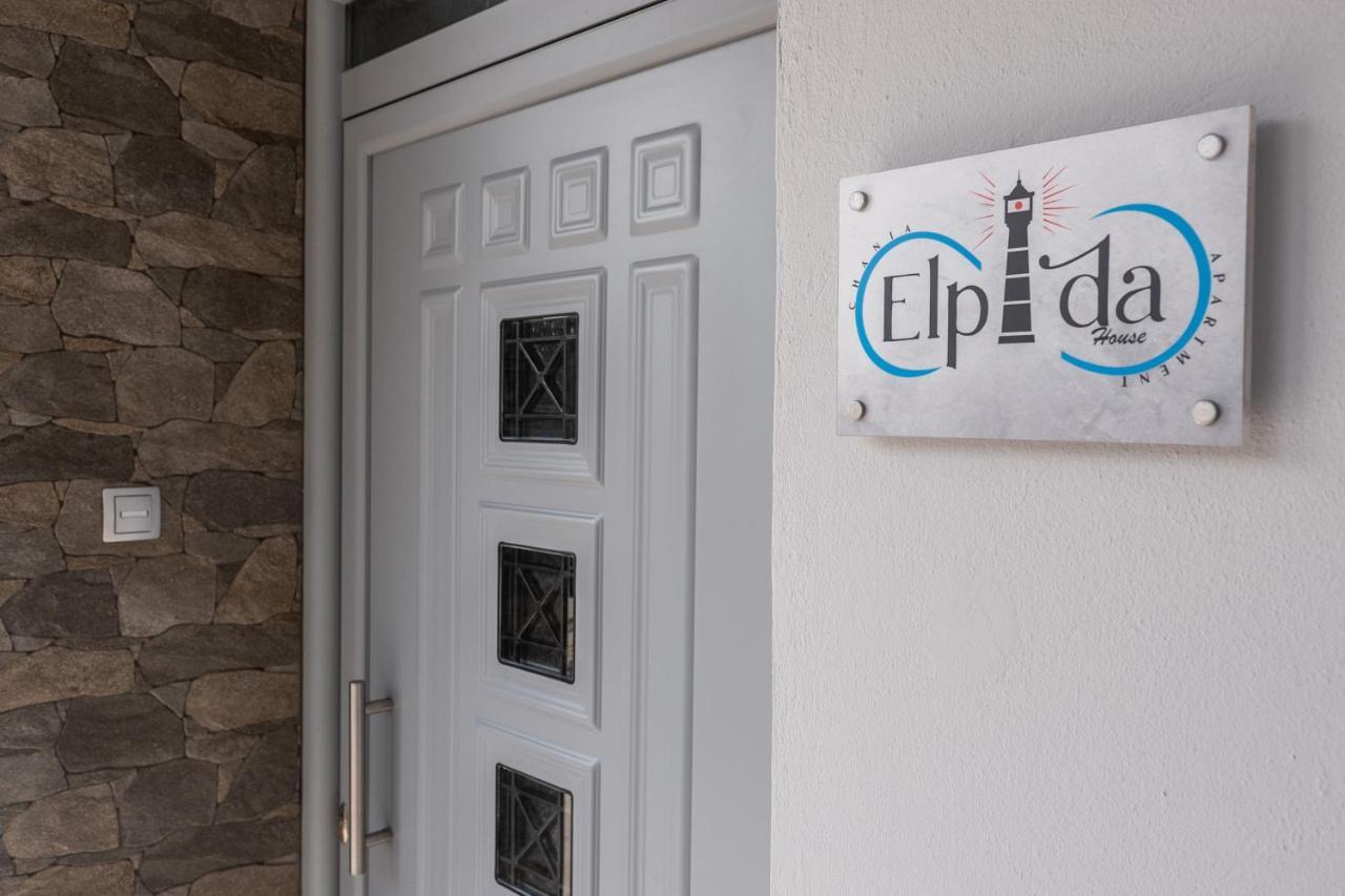 Elpidas Urban Houses Chania  Luaran gambar